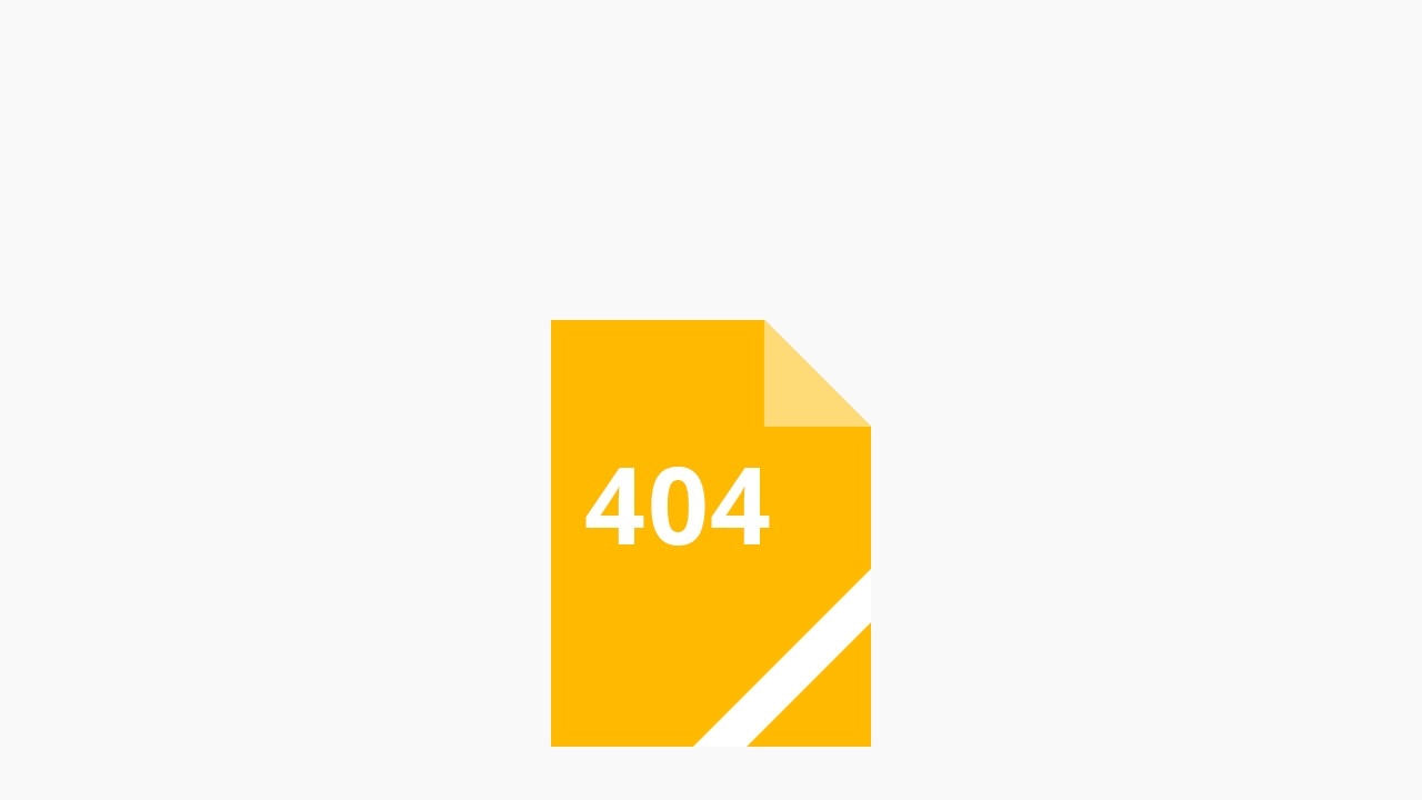 Habitomic screenshot