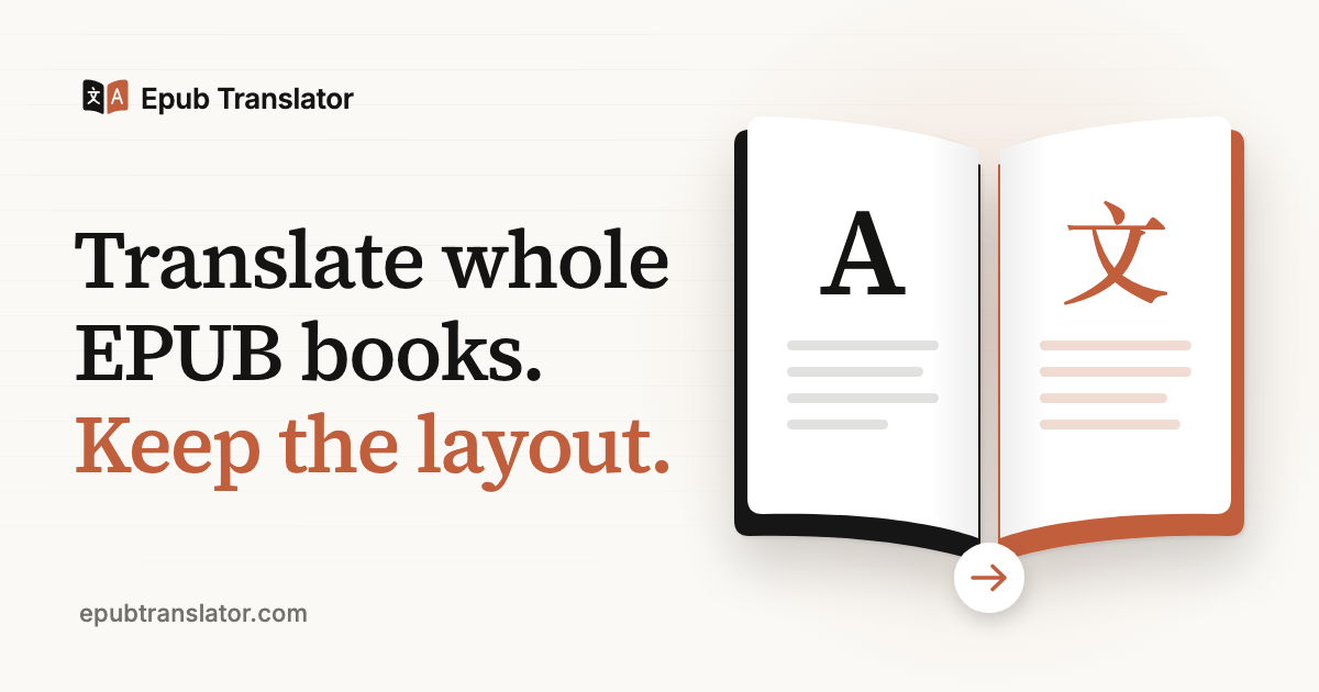 EPUB Translator screenshot