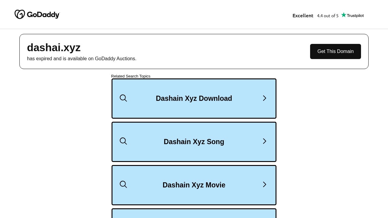 Dashai screenshot